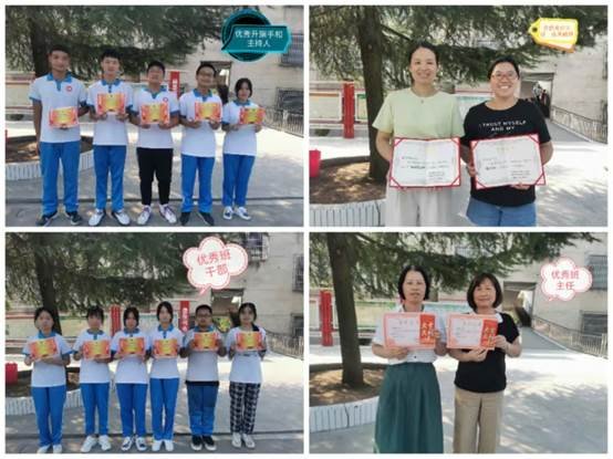 开学典礼展新貌，意气风发铸辉煌