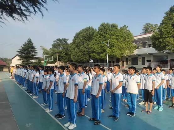 开学典礼展新貌，意气风发铸辉煌