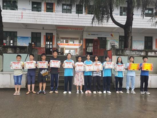 洞口县管竹中学举行2021年上学期休学典礼