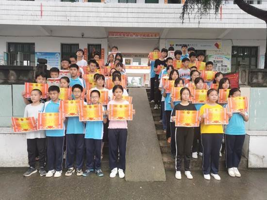 洞口县管竹中学举行2021年上学期休学典礼