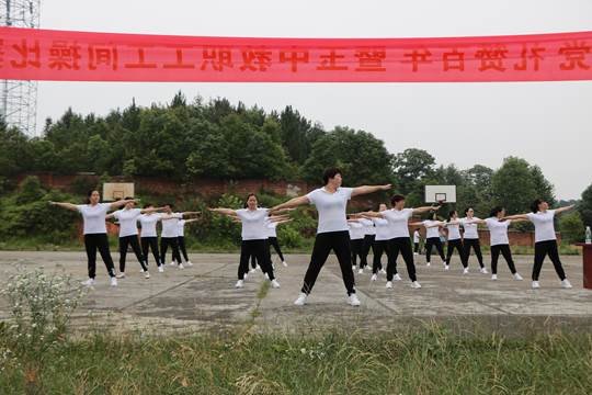 红心向党  礼赞百年