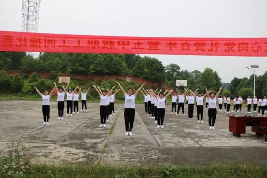 红心向党  礼赞百年