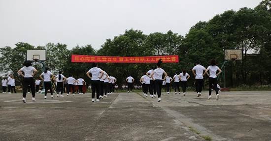 红心向党  礼赞百年