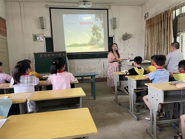 洞口名师引领  异课同构  别样精彩