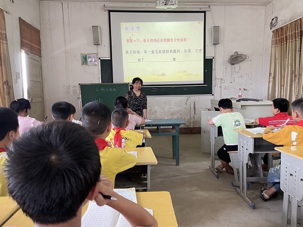 洞口名师引领  异课同构  别样精彩