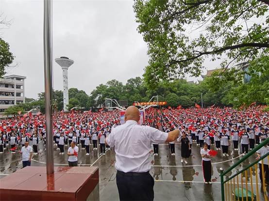 洞口四中举行庆祝建党100周年师生大合唱