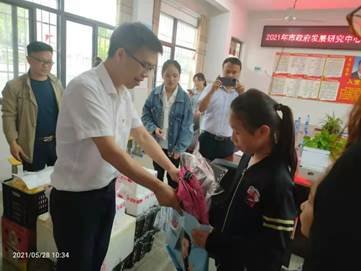 “圆梦”！新宁县白沙镇中间小学11个微心愿被“点亮”