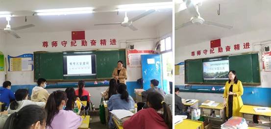 行远自迩,笃行不怠