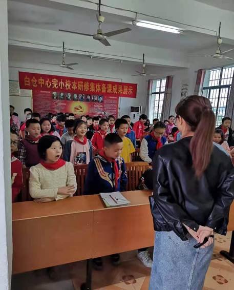 邵阳县白仓镇中间完小