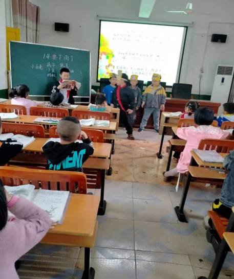 邵阳县白仓镇中间完小