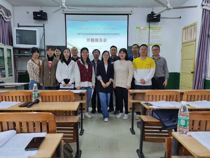 外化、内化、融化、显化的正人文化特色校园