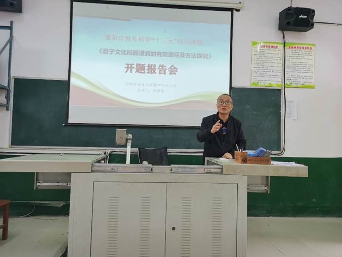 外化、内化、融化、显化的正人文化特色校园