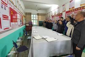 山门镇横溪片中小学党支部开展“学史崇德”为主题的党日运动