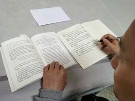 山门镇横溪片中小学党支部开展“学史崇德”为主题的党日运动