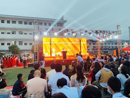 新邵县严塘镇教育督管办举行庆祝建党100周年文艺汇演深受社会各界好评