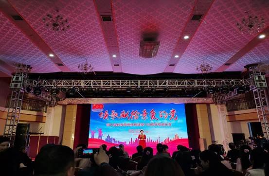 高沙镇中间黉舍庆祝建党百年唱红歌