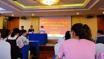 追梦宁乡，铸就品质教育