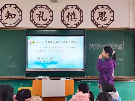 保护生命，严防溺水——下花桥镇中间完小防溺水安全教育运动专题报道