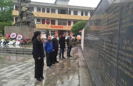 白沙中间小学党支部开展党史学习教育运动