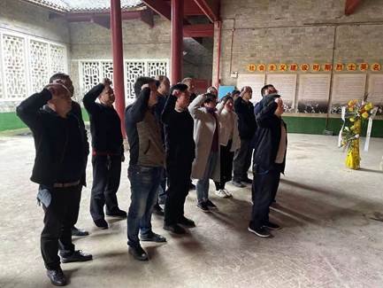 白沙中间小学党支部开展党史学习教育运动