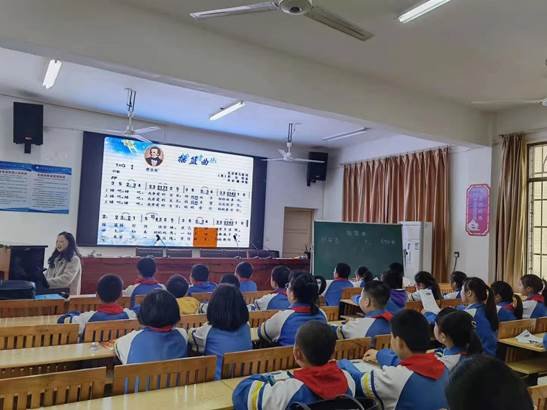 兴国先兴教，兴教先强师