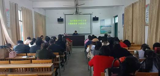 “不忘初心跟党走，牢记使命谱新篇”——