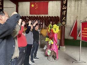 革命精神记我心，爱国主义由我承