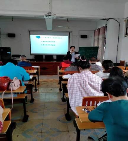 明确新思路，促进新发展——