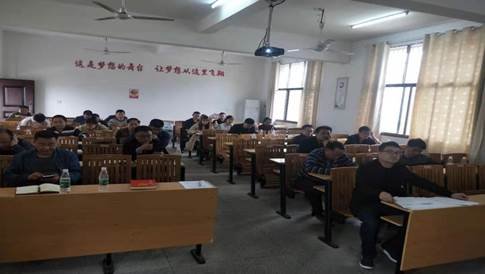 邵阳县金称市镇中间黉舍党总支开展“双述双评”工作会议