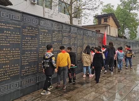 “清明祭英烈，共铸中华魂”——白沙中间小学