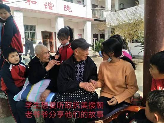 小小科学家“低碳生活  变废为宝 ”献爱心运动