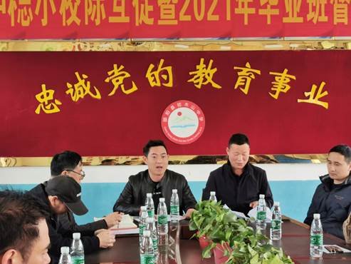 “校际互促”搭平台  擂响卒业进军鼓