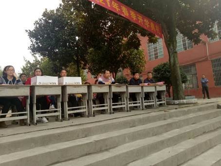 邵阳县下花桥镇中间完小举行2021年上学期开学典礼