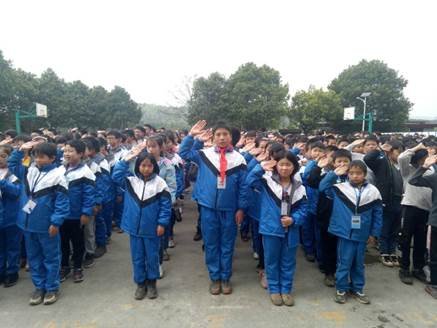 邵阳县下花桥镇中间完小举行2021年上学期开学典礼