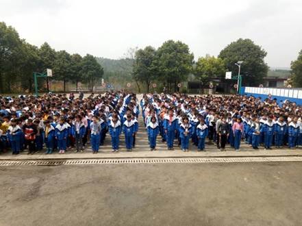 邵阳县下花桥镇中间完小举行2021年上学期开学典礼