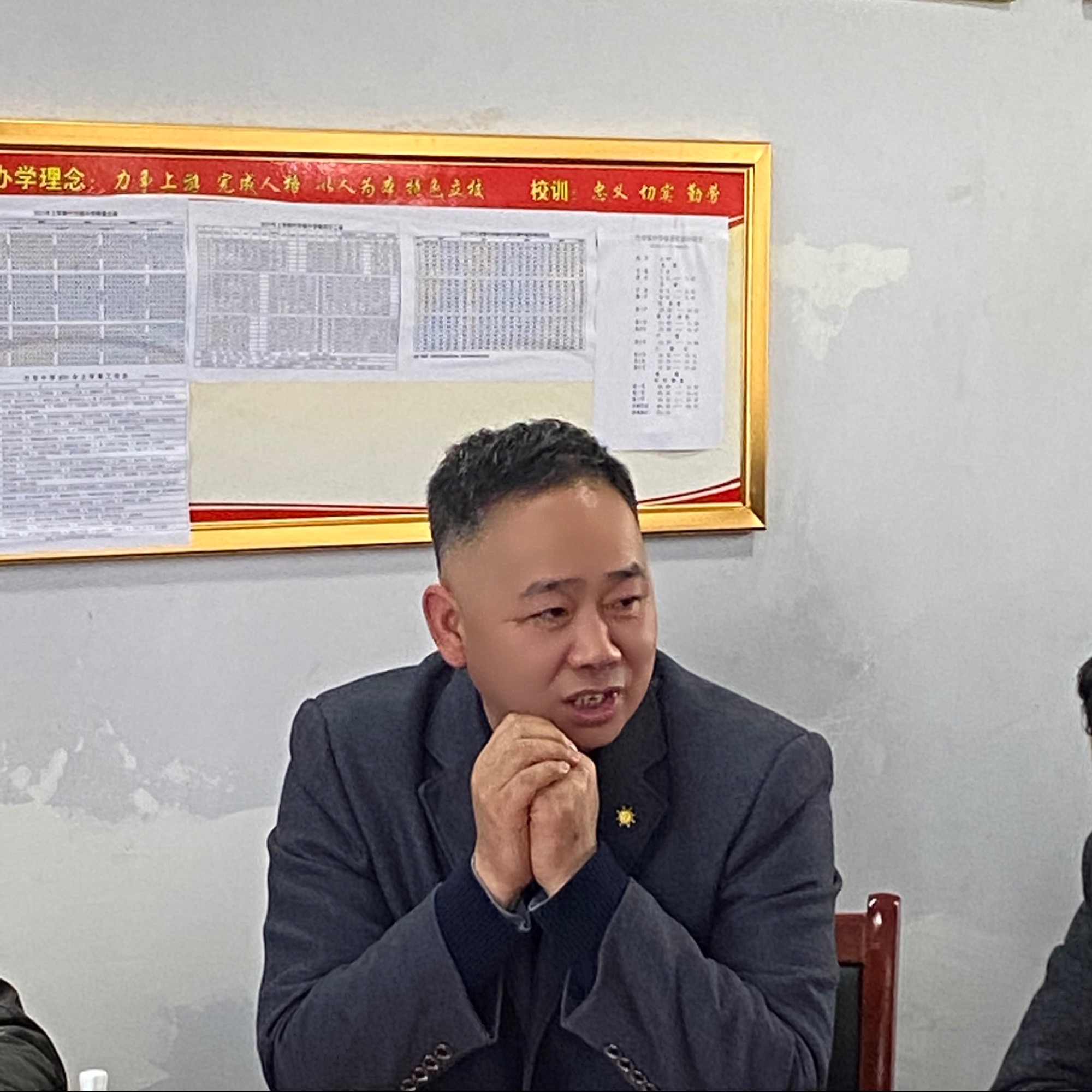 凝心聚力备学考 雕琢奋进结硕果——2021届竹市中学卒业学考研讨会顺利开展