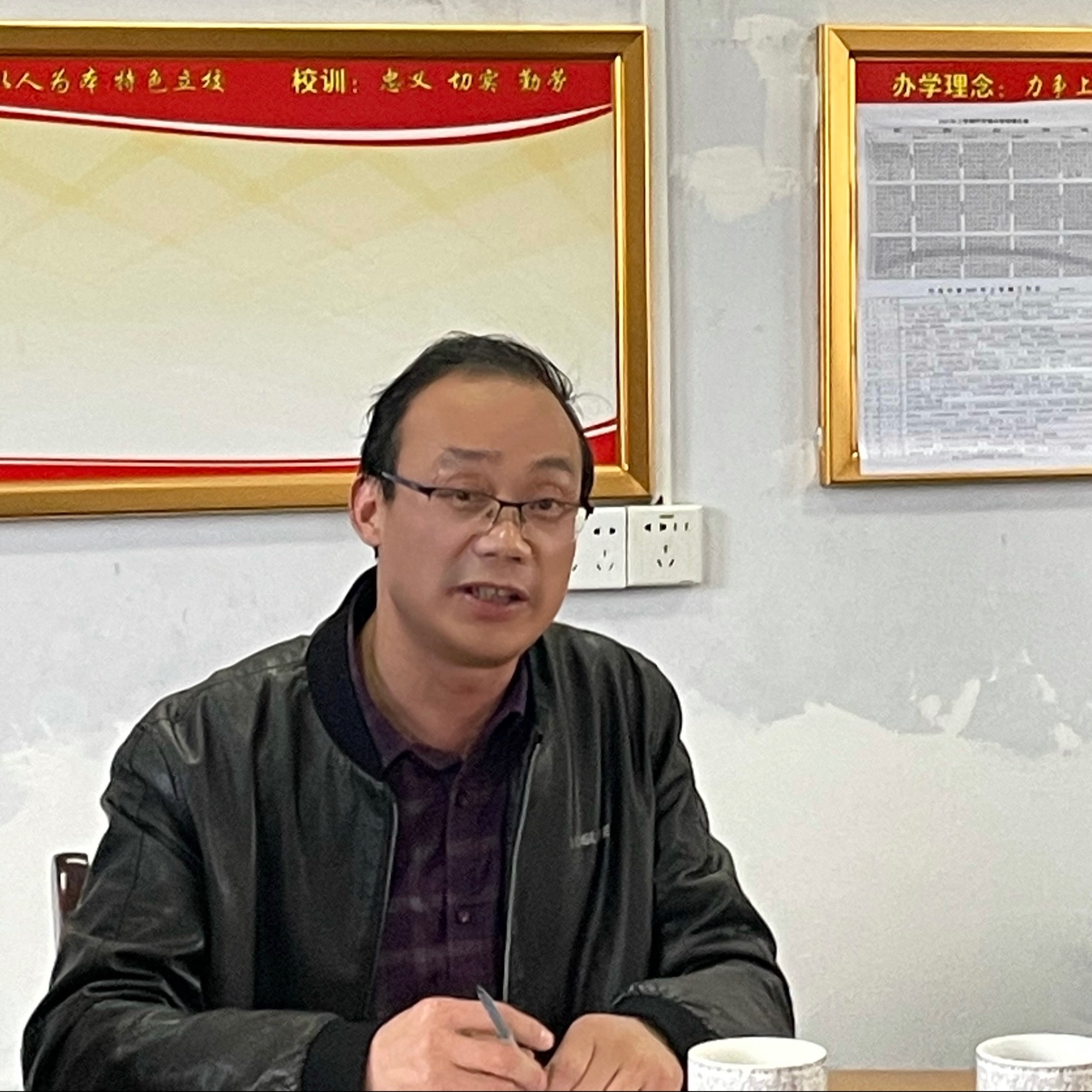 凝心聚力备学考 雕琢奋进结硕果——2021届竹市中学卒业学考研讨会顺利开展