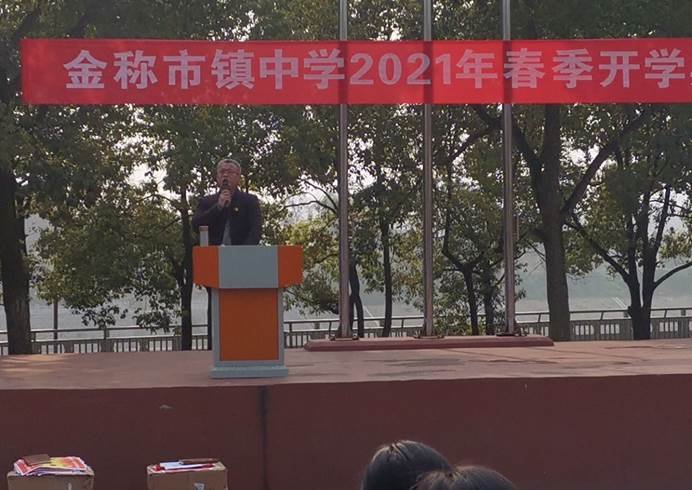 抓管理 谋新路 周全提拔教育教学质量