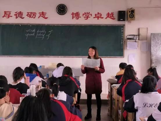 二中故事|少年志凌云，上可摘星辰——高三686班青春故事特辑