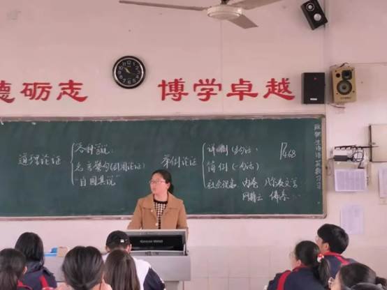 二中故事|少年志凌云，上可摘星辰——高三686班青春故事特辑