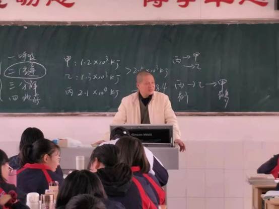 二中故事|少年志凌云，上可摘星辰——高三686班青春故事特辑