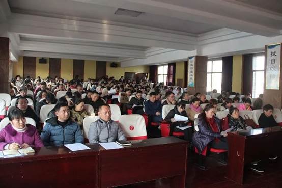 师德师风常态化 廉洁从教全员化|邵东市城区第一完全小学召开教育领域民生题目专项整治会