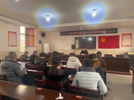新邵县严塘中学党支部开展主题党日运动