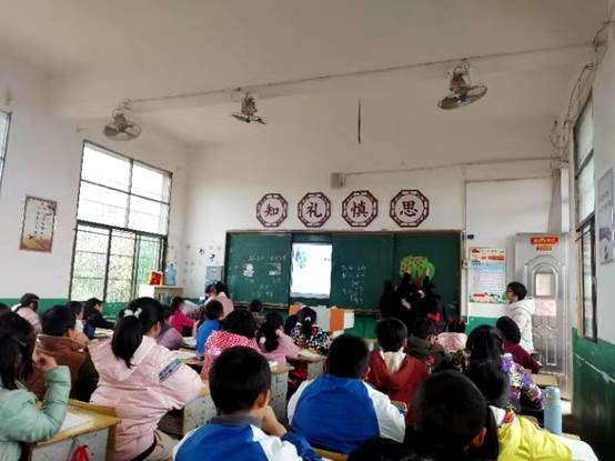 下花桥镇中间完小与诸甲亭中间完小教师交流互助运动