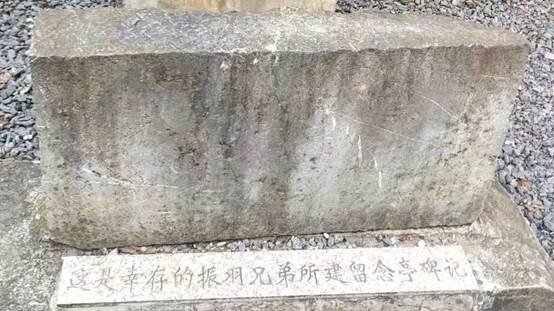 传承红色基因，做新时代接班人