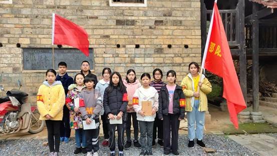 传承红色基因，做新时代接班人