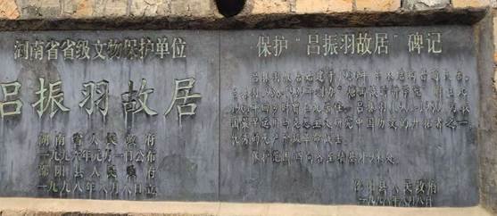 传承红色基因，做新时代接班人