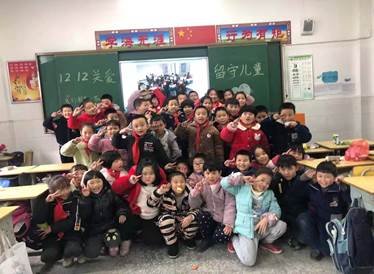 邵阳县白仓完小欢庆“留守儿童关爱日”