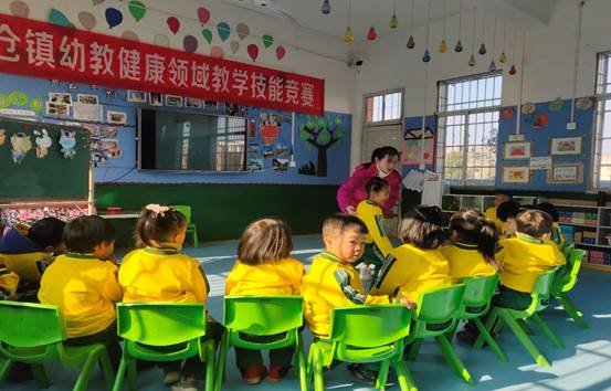 邵阳县白仓镇举行学前教育健康领域教学比武运动