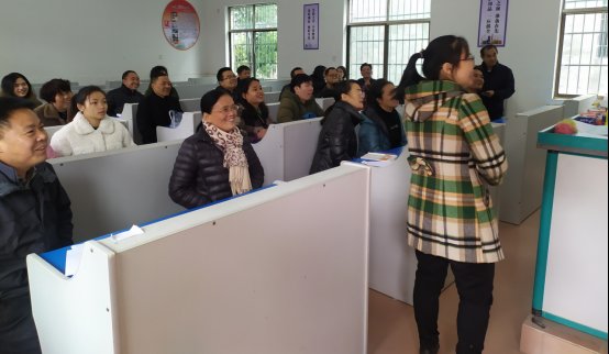 金称市镇校本研修研讨会文科组第二期教学研讨